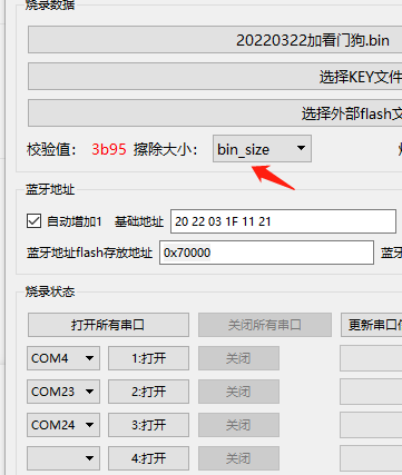 0_1647997390949_a2c6e98c-626a-4a80-97ec-dbd2550946ee-1647997360(1).png