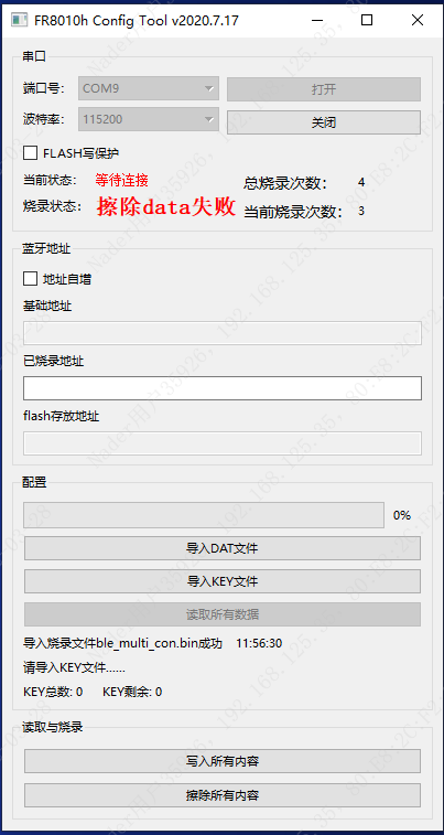 0_1648445283759_95b243d8-1d31-48d3-88f4-38b171cf03a2-image.png