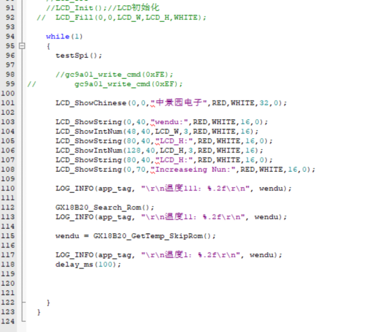 1_1689821335475_487e844c8fcda065166242983879ad3.png
