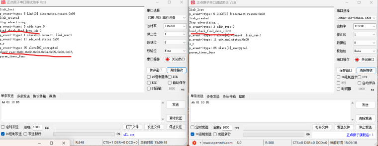 0_1745997046516_屏幕截图 2025-04-30 150923.png