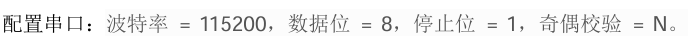 0_1750218418121_e6675d14-5628-4725-ae82-61b56316d29d-image.png