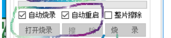 0_1750226000036_d912f2c2-8c42-43c8-9da2-b34342588f94-image.png