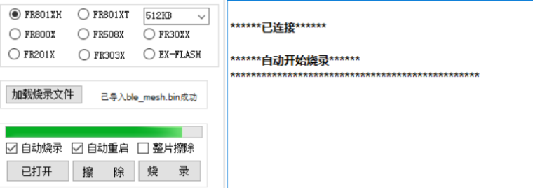 0_1750234466225_688a3e11-829b-49ad-8598-a46f2e184b89-image.png