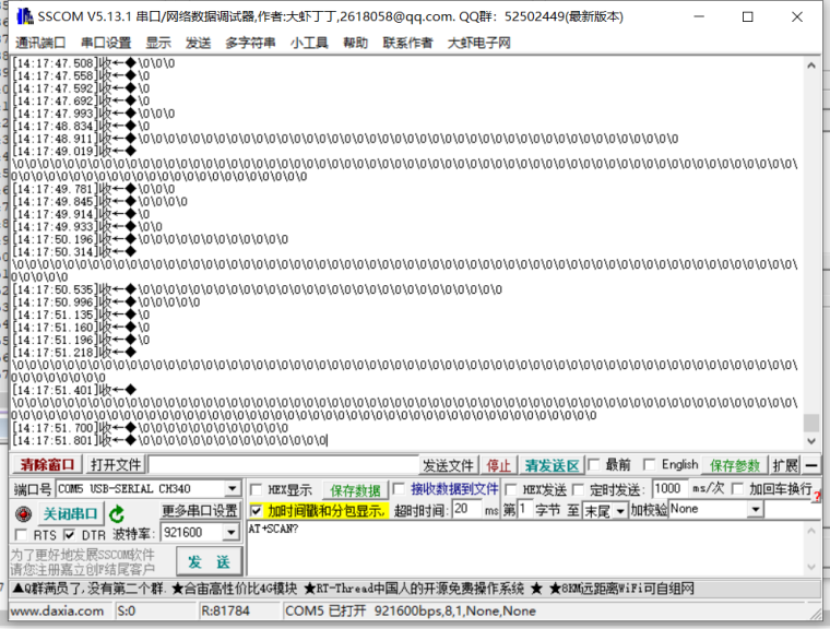 0_1750836576711_3a516284-6ded-4ec7-b824-b22f46d0831d-921fca059f089a605d8aa729c2d1f71.png