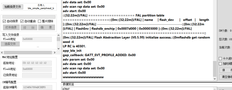 0_1755479995648_dd38925f-22ad-4db5-b268-2b003596c1a2-image.png