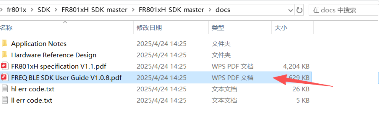 0_1756782201897_f3a0b520-391b-4230-86ca-47296cc3c98a-图片.png