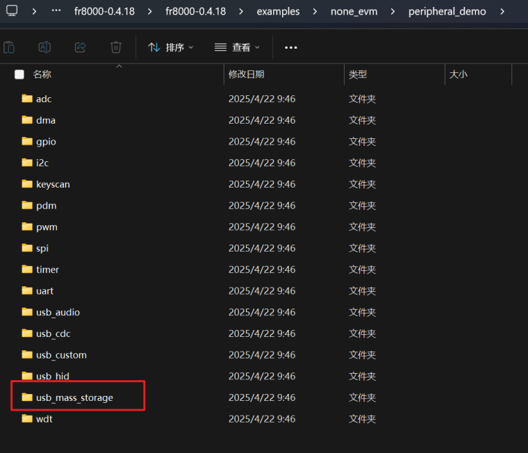 0_1758011221360_22fe6cb5-a17c-4a0a-b56b-70c08c4b8323-image.png
