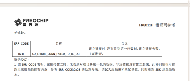 0_1760927484104_14090708-e22f-43d5-8467-e665d72d5fdb-图片.png