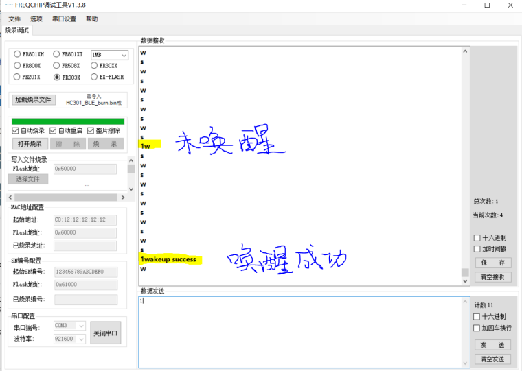 0_1760941395074_671e27f9-ef96-4e2f-937c-9e8d4407b45b-image.png