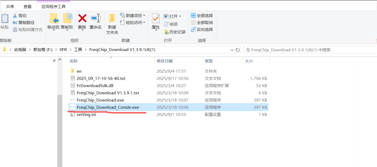0_1760952910537_e221ed10-b013-439e-9b7f-44503a88b6d8-图片.png