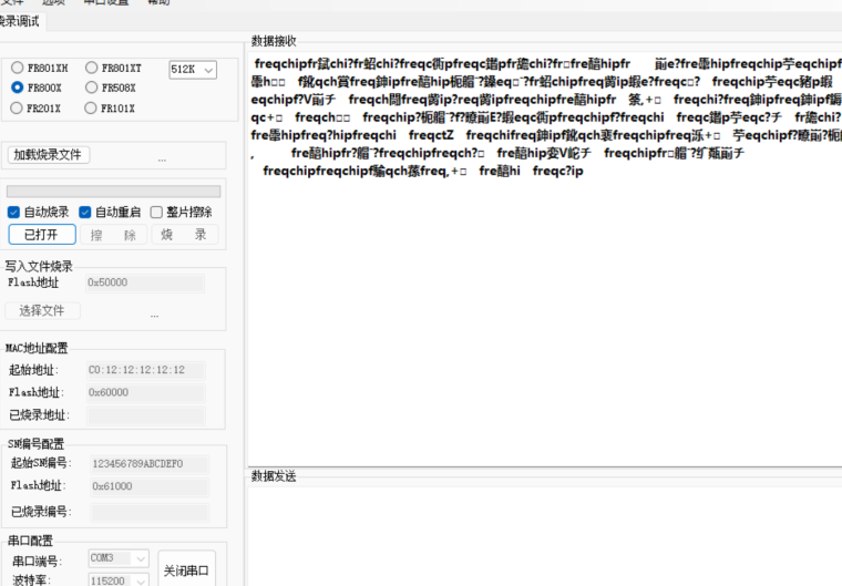 0_1760953811149_fcbbde64-97f5-4b50-9116-17123cfc7a1a-image.png