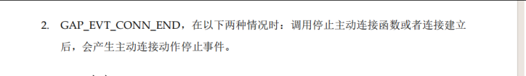 0_1777339774241_6233e4b8-2589-4382-8818-e4083714f0fb-图片.png