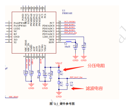 0_1671075881418_微信图片_20221215114408.png