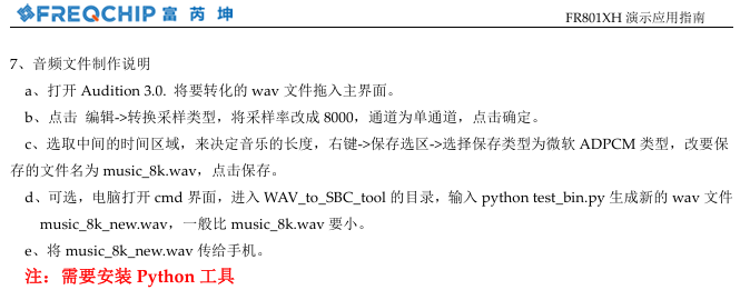 0_1751786948042_cd20fbf9-f911-43b3-a34d-ba54359b5c7f-image.png