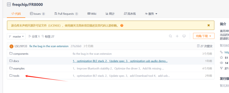 0_1753434013622_e01285df-f19d-4a97-a48f-84823b95f585-图片.png