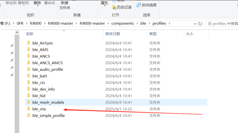 0_1756093150491_5b603f21-216d-4c41-8fea-cff385761696-图片.png