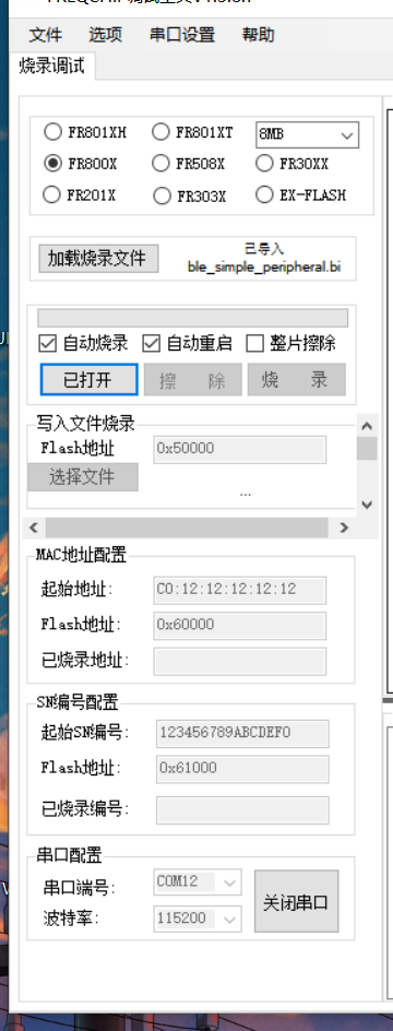 0_1756257605651_6441d131-184a-4367-a545-f7269280ddd9-image.png