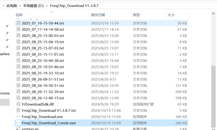 0_1756262448679_ab9a3360-96fe-42ad-b212-5bbb19d3425e-image.png