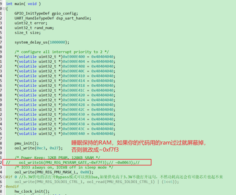 0_1756373638223_e11c6fa4-f656-43b9-a520-1a1b5030d888-image.png