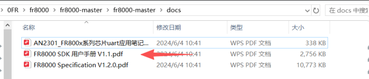 0_1756777391666_133302d0-acc5-4530-a4ee-06ee580c5f7b-图片.png