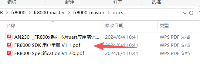 0_1758170378399_9fbdca02-4768-48df-8eab-2152be977878-图片.png