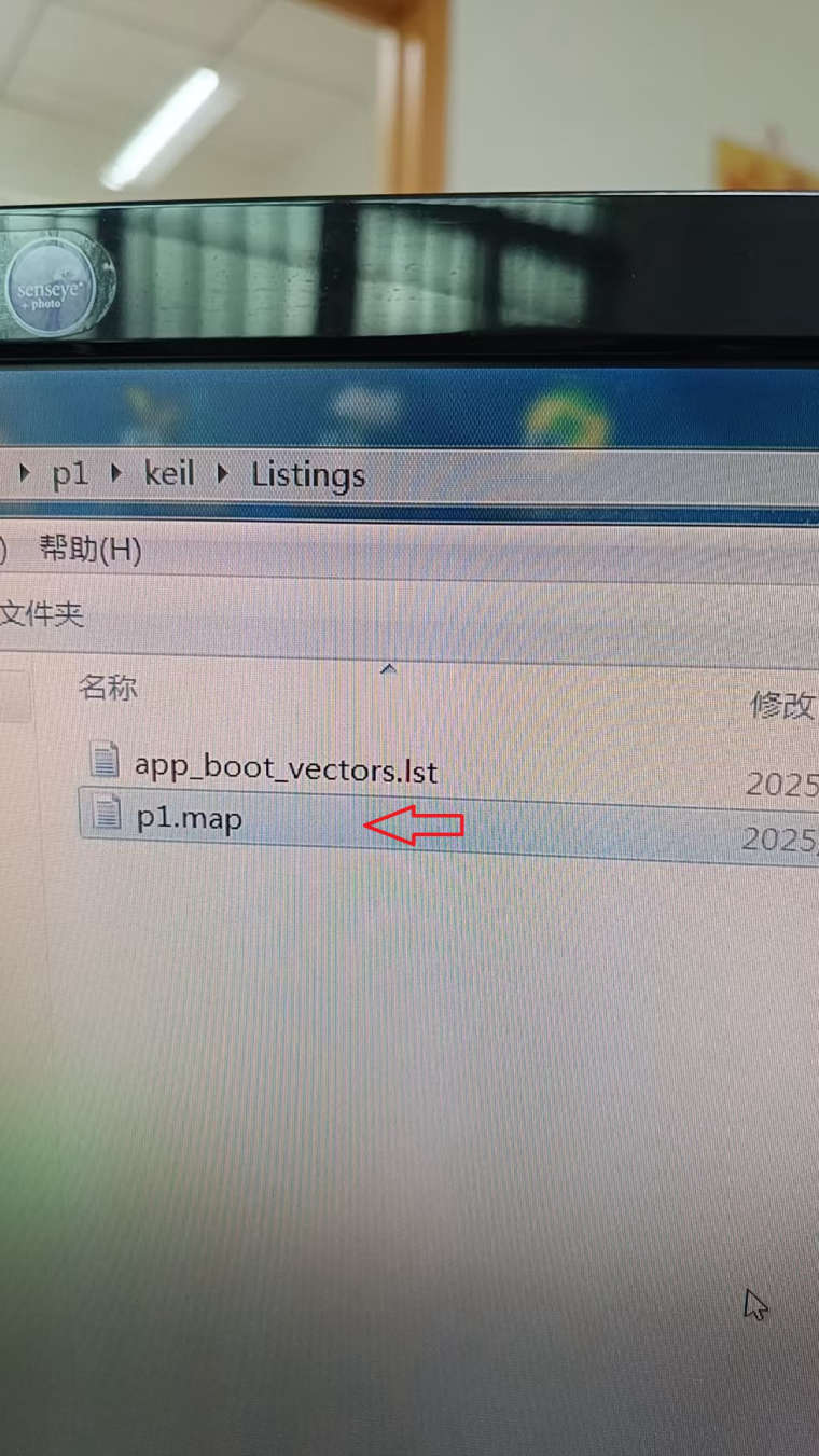 0_1758174158803_47dda3ca-d3f9-4b9b-8511-b6f1b782f5f5-微信图片_20250918133730_10_2.jpg