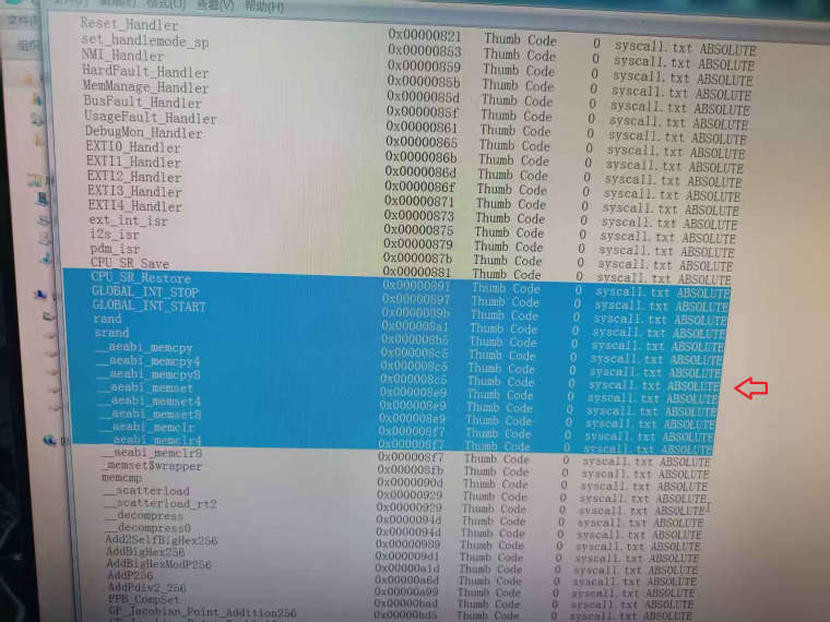 0_1758175696039_微信图片_20250918140213_12_2.jpg