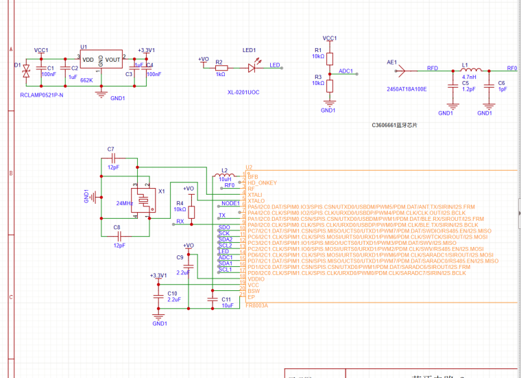 0_1760689662773_90e96fd5-59f9-4417-88ce-c411b4db7922-image.png