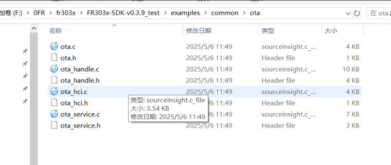 0_1761200059362_733d9e83-76f2-454a-9241-bca0c61fc35b-图片.png