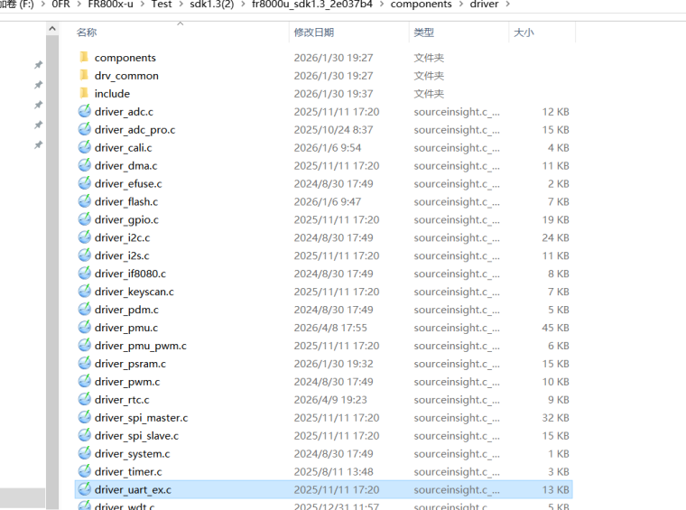 0_1782095928305_8089633f-fccb-4e65-b2c4-7477c08f8705-图片.png